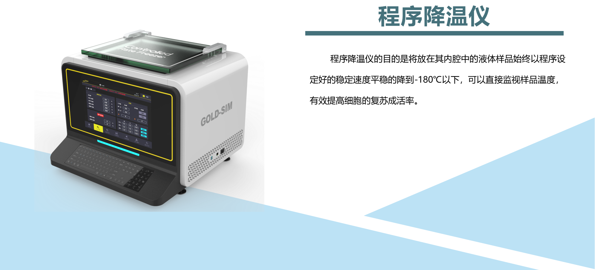 图片21.png